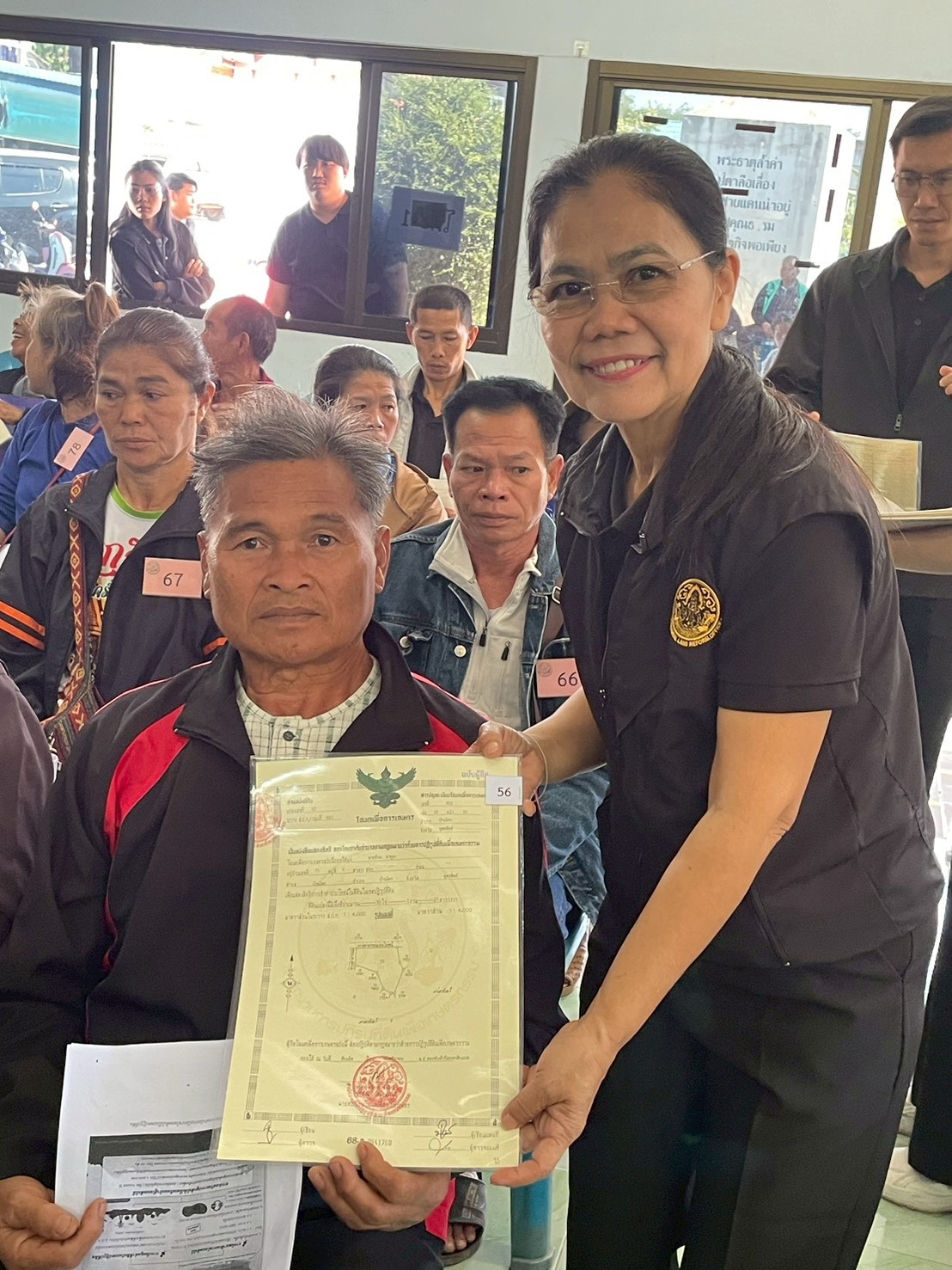 title - ส.ป.ก. อุตรดิตถ์ จัดกิจกรรมบริการประชาชน ภายใต้โครงการ “ศูนย์ปริการประชาชนเคลื่อนที่ (Mobile Unit)